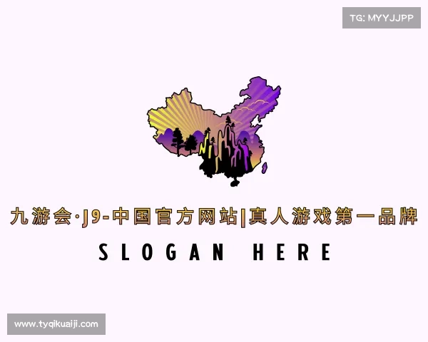 了解九游会·J9-中国官方网站|真人游戏第一品牌